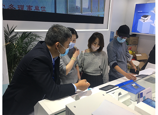 EMC易倍(中国区)体育官方网站