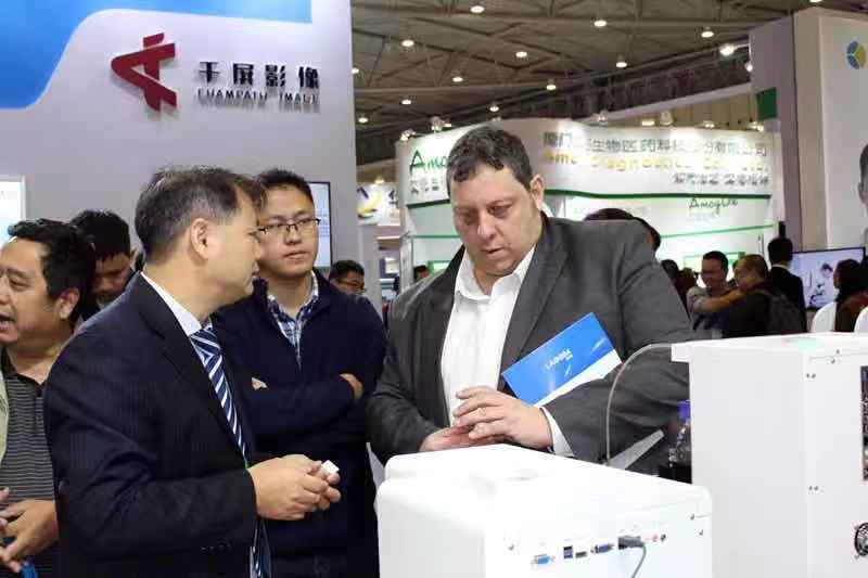 EMC易倍(中国区)体育官方网站