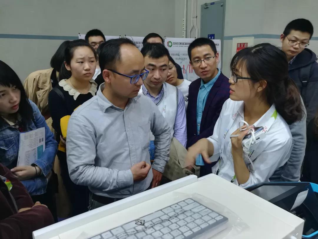 EMC易倍(中国区)体育官方网站