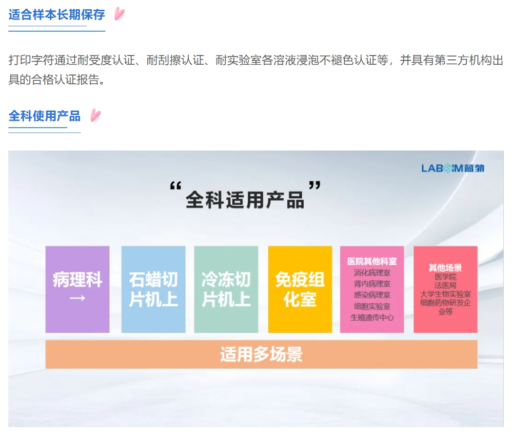 EMC易倍(中国区)体育官方网站