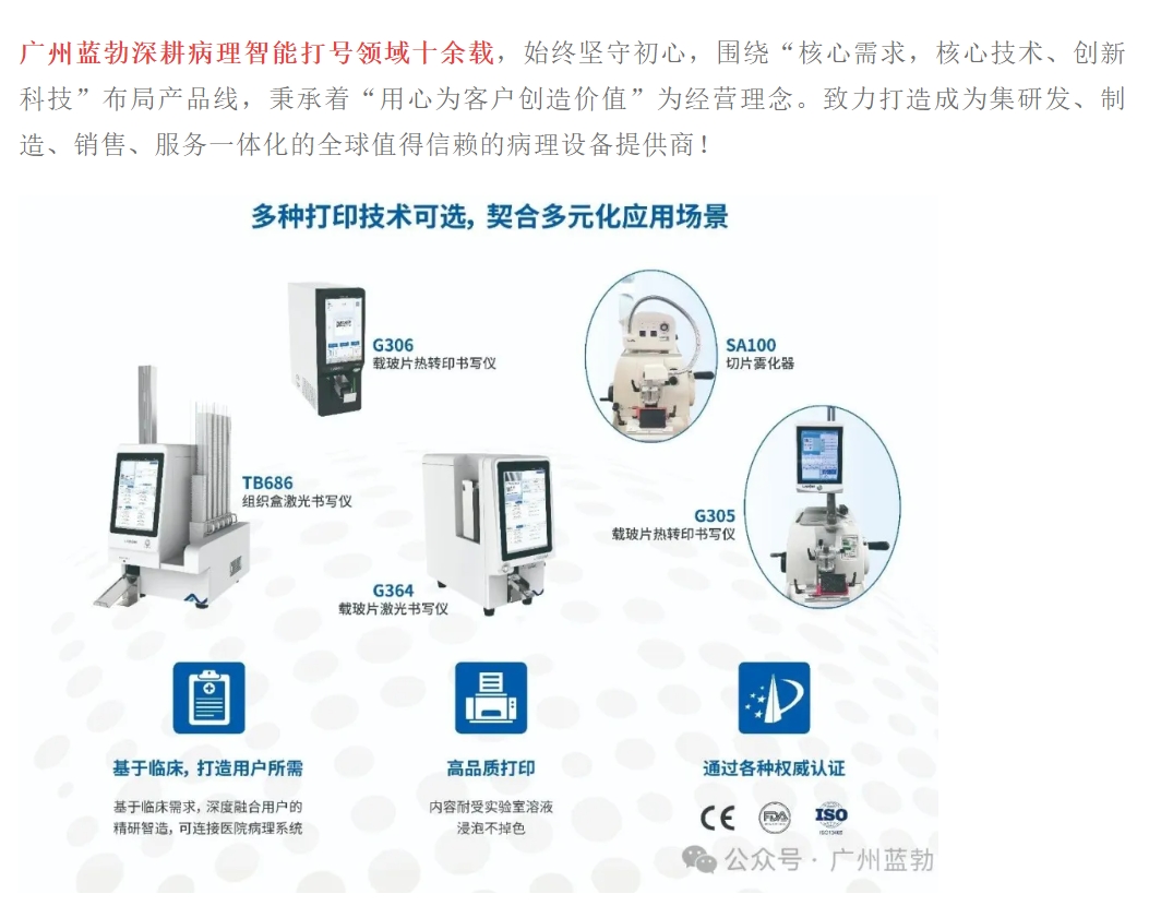EMC易倍(中国区)体育官方网站