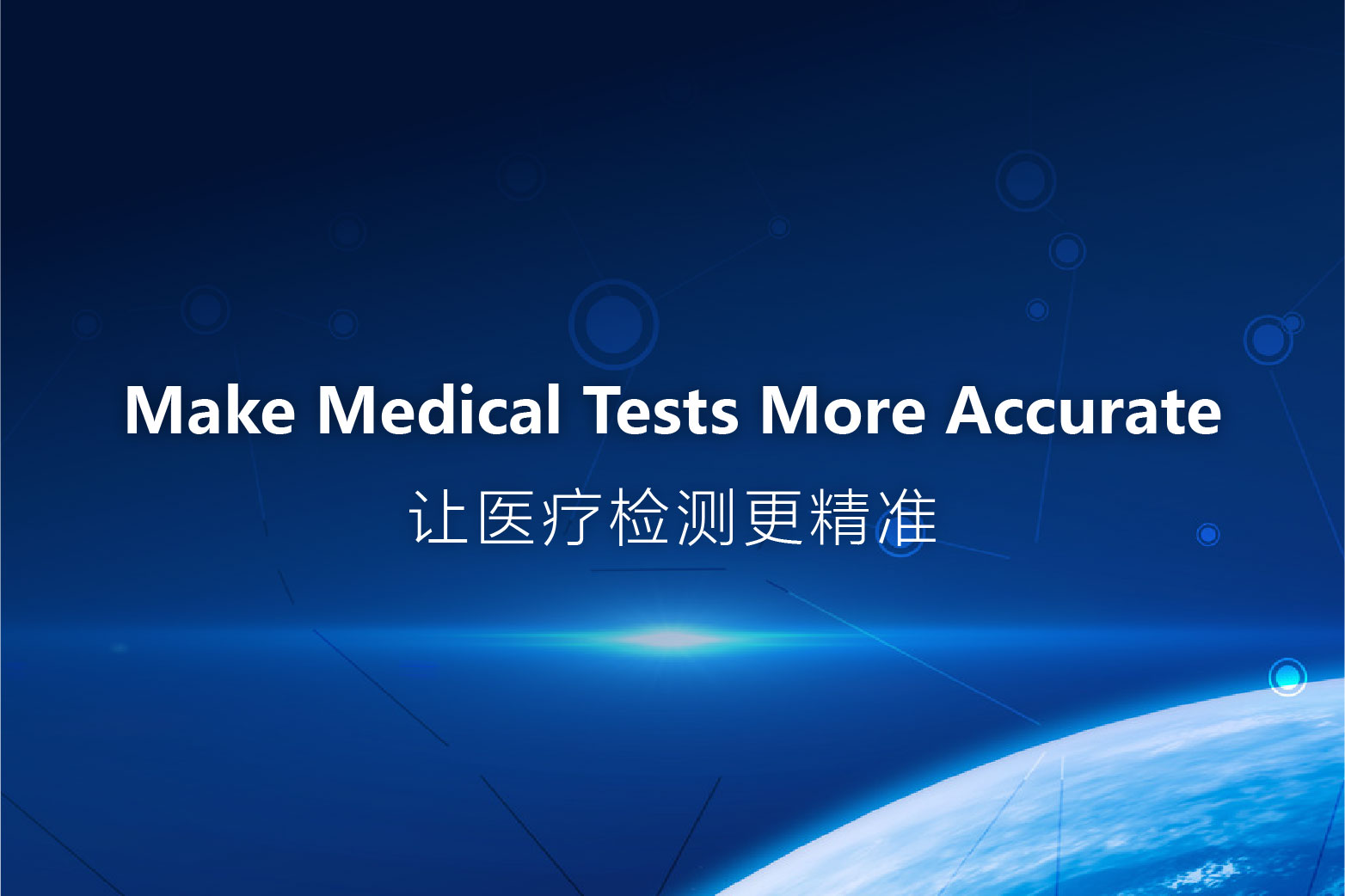 EMC易倍(中国区)体育官方网站