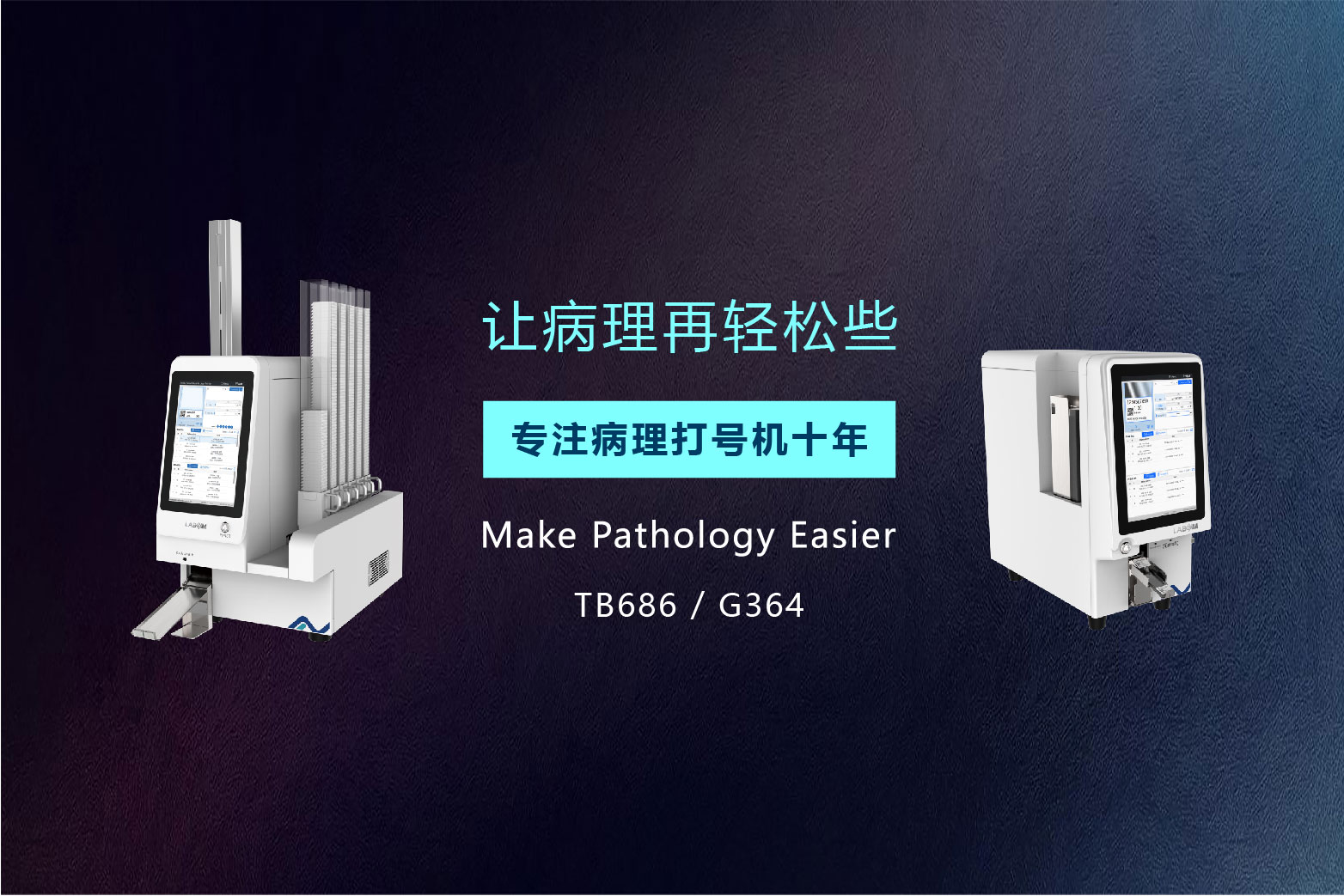 EMC易倍(中国区)体育官方网站